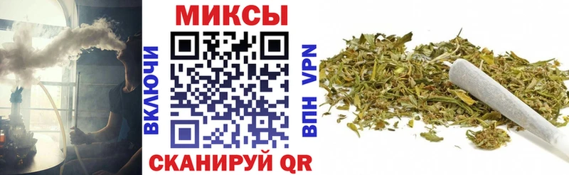 Купить закладки  Райчихинск  БУТИРАТ оксана 
