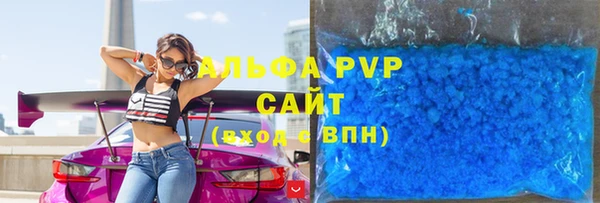 COCAINE Уссурийск