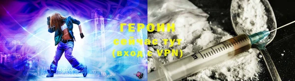 скорость Волгодонск