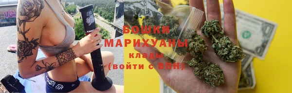 COCAINE Уссурийск