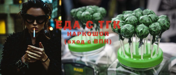 COCAINE Уссурийск