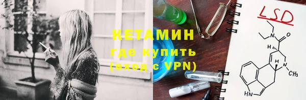 скорость Волгодонск