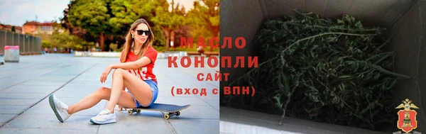 скорость Волгодонск