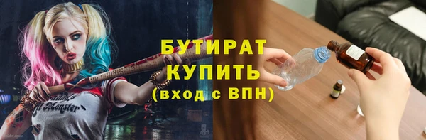 скорость Волгодонск