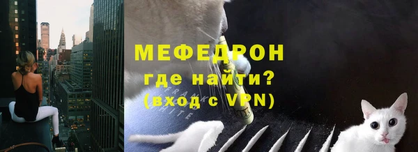 COCAINE Уссурийск