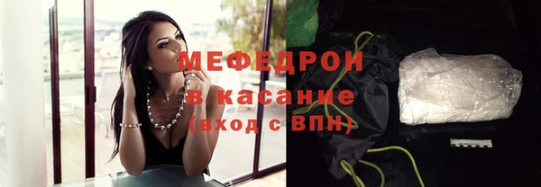 скорость Волгодонск