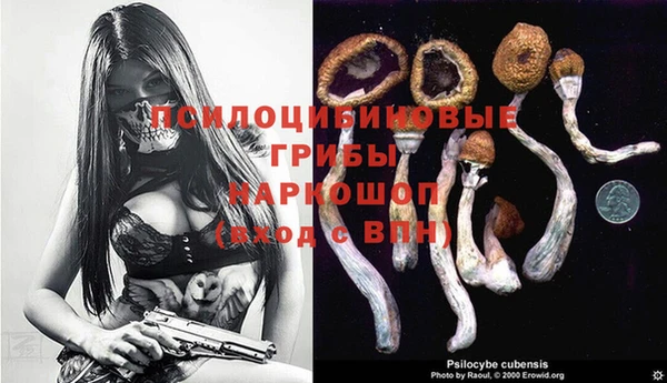 скорость Волгодонск