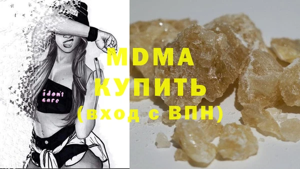 скорость Волгодонск