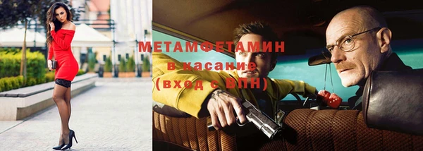 COCAINE Уссурийск